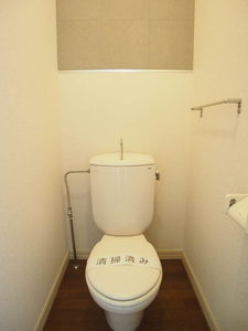 グリーンプラザ C 205号-7