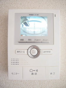 グリーンプラザ C 205号-9