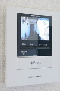 ウエストホーム　Ａ 201号-11