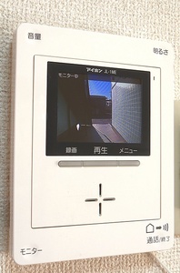 グランシャリオ 102号-11
