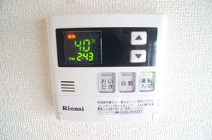 星の子ハイツ　Ｃ 202号-9