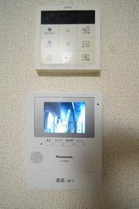 ヴェルドミール弥生台　Ⅰ 101号-11