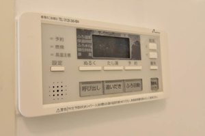 メゾンメルベーユ　５号館 101号-12