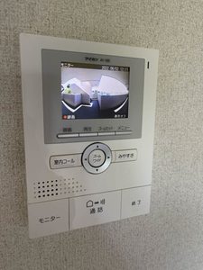 洋光台シティヒルズ 303号-8