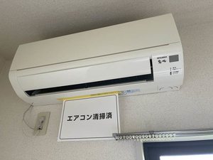 洋光台シティヒルズ 303号-9