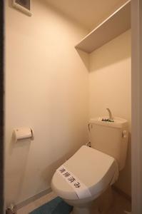 シャトー中沼 202号-9