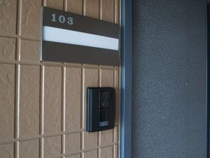 ヒルサイド善行Ⅰ 103号-10