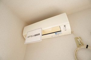 ハイメゾンＮ 201号-12