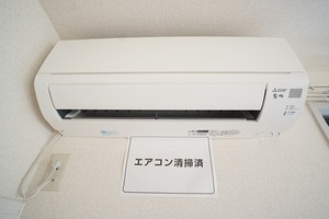 T・Sプランドゥール 105号-12