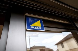 シェモア小机Ⅰ 102号-5