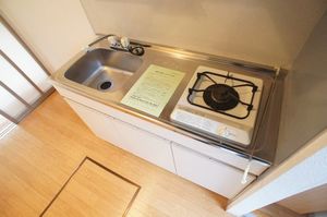 アトラス渋谷 103号-5