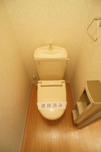 アトラス渋谷 103号-9