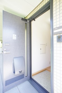 プログレスＢ 205号-8