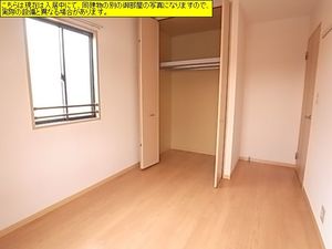 オーキッドⅡ 103号-5