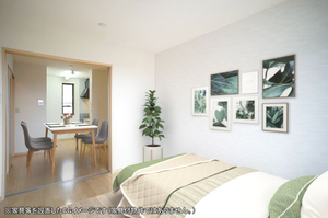 アルブル３番館 202号-2