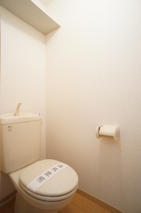 セントラルパインⅠ 103号-8