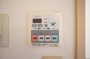 プレミール 205号-14