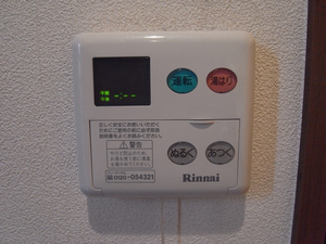 Ｓｔ．Ｈｉｌｌｓ 206号-8