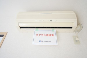 ハイツあわくぼⅡ 102号-11