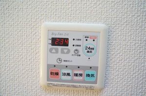 ベルコートⅡ 105号-11