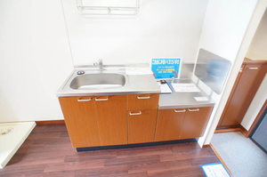 センタービレッジ 201号-11