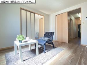 リ・ヴェール 103号-2