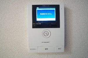 アネックス本町 202号-10