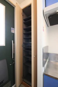 ベルストーリー洋光台 201号-9