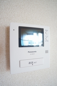 サンシャインヒルズ湘南 201号-11