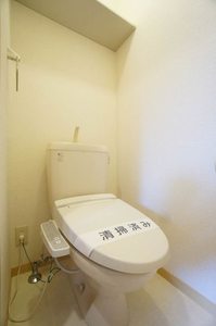 サンシャインヒルズ湘南 202号-10