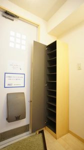 アイリス大島Ｂ 201号-11