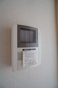 エクレール瀬谷 101号-6