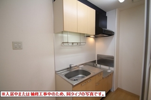 ドメーヌＭ 103号-5