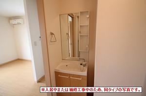 ドメーヌＭ 103号-6