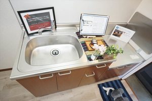 ラ・コリーナ保土ヶ谷 102号-12