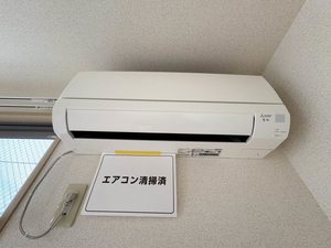 ハイツサンフラワーＢ 201号-9