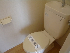 パークアベニュー岸根 202号-9