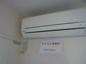 パークアベニュー岸根 202号-11