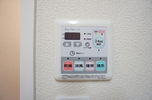ブルーアース 202号-13