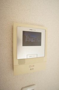 メゾンU 205号-11