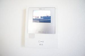 ボナール上星川 101号-6