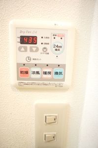 ボナール上星川 101号-11