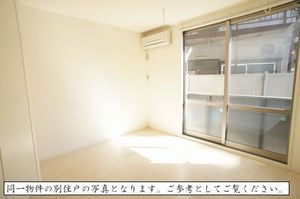 ボナール上星川 103号-2
