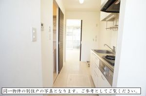ボナール上星川 103号-4