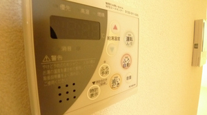 プランドールフラッツ 201号-9