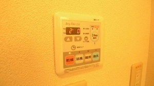 プランドールフラッツ 201号-11