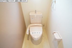 スターメゾン 206号-10