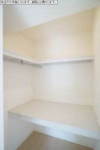 スターメゾン 206号-13