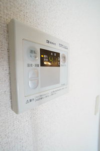 グリーンハーモニーＢ 102号-9