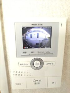 ジュネス氷川町 202号-10